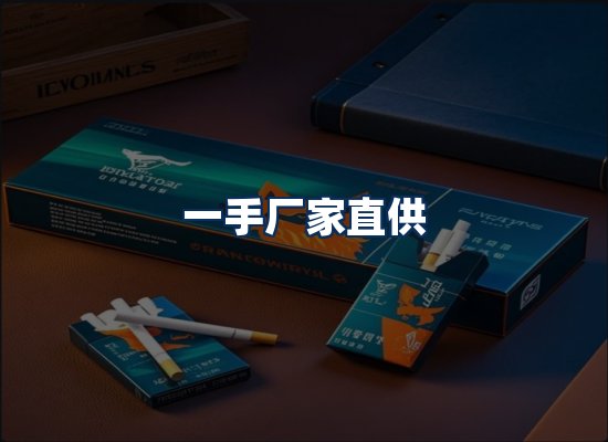 专业团队办公环境